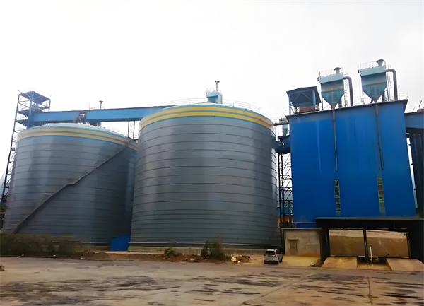 满城球团钢板仓